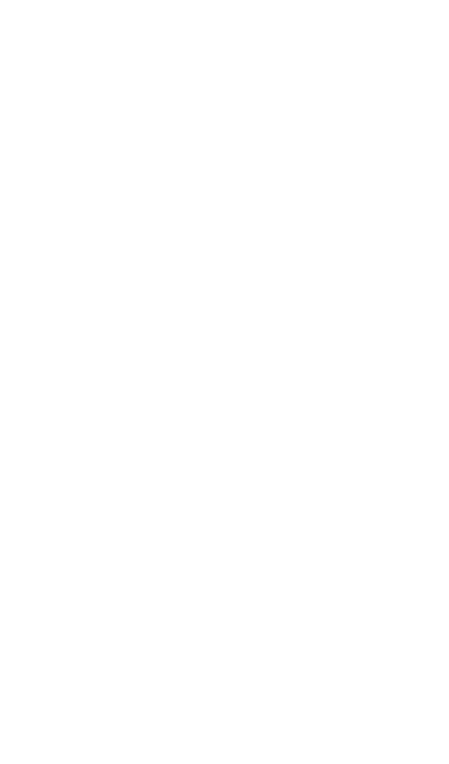 Position grande distribution, figure n°1